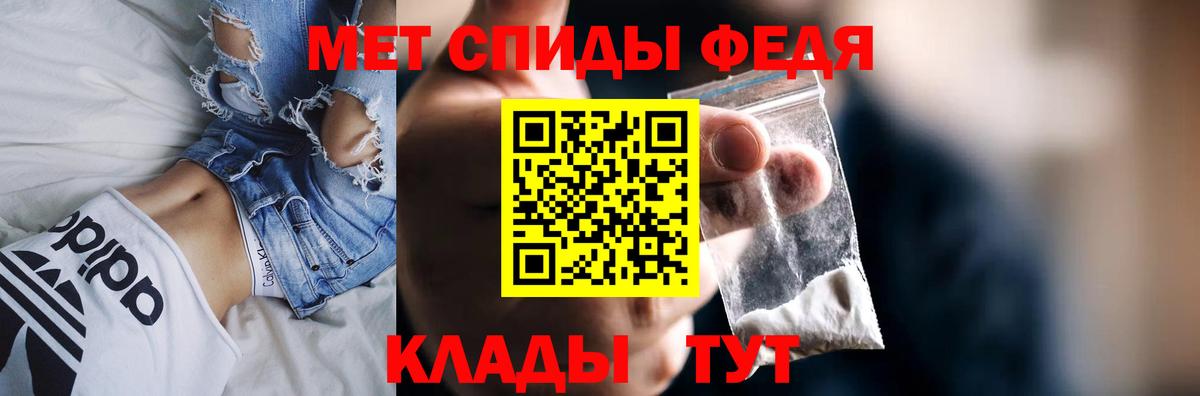 Тула  Амфетамин Розовый  АМФЕТАМИН  Вход с VPN 