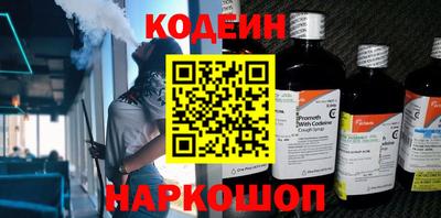 скорость Конаково