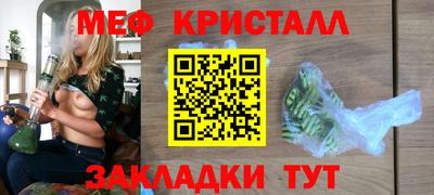 скорость Конаково