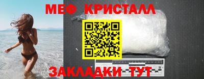 скорость Конаково
