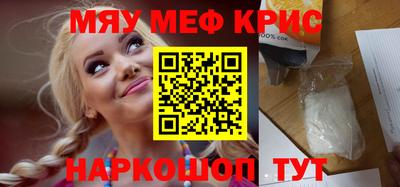 твердый Коммунар