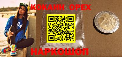 mdma Комсомольск-на-Амуре