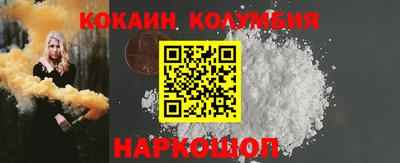 твердый Коммунар