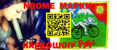 скорость Конаково
