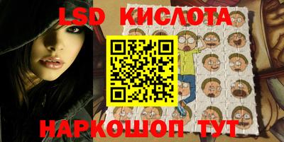 твердый Коммунар