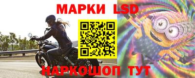 mdma Комсомольск-на-Амуре