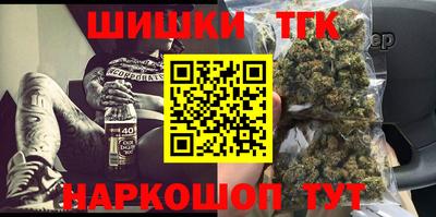 скорость Конаково
