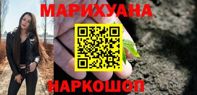 mdma Комсомольск-на-Амуре