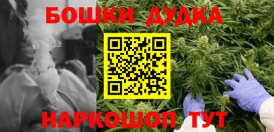 скорость Конаково