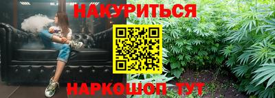 mdma Комсомольск-на-Амуре