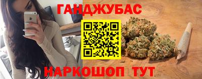 скорость Конаково