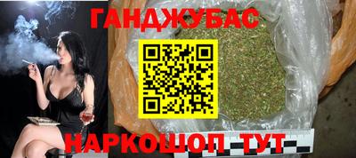 твердый Коммунар