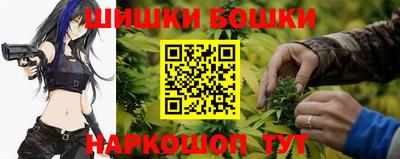 mdma Комсомольск-на-Амуре