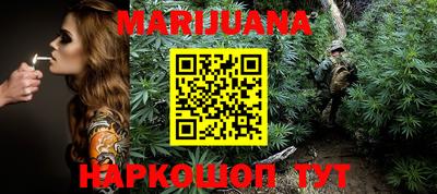 mdma Комсомольск-на-Амуре