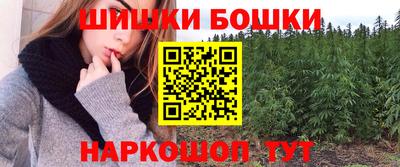 твердый Коммунар