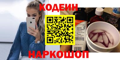 твердый Коммунар