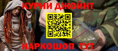 твердый Коммунар