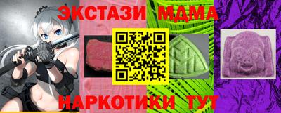 твердый Коммунар
