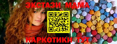 скорость Конаково