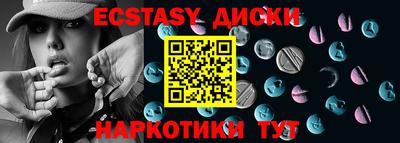 твердый Коммунар