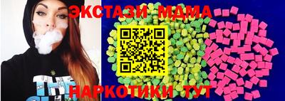 скорость Конаково