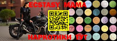 твердый Коммунар