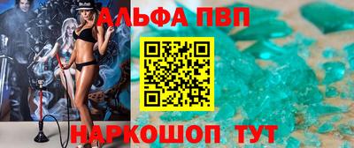 скорость Конаково