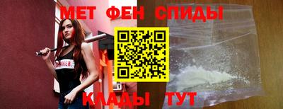 mdma Комсомольск-на-Амуре