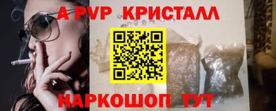 скорость Конаково