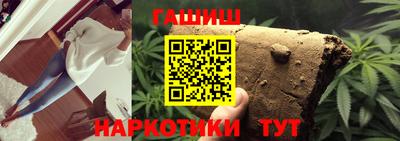 твердый Коммунар
