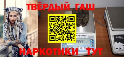 скорость Конаково