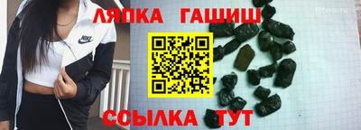 твердый Коммунар