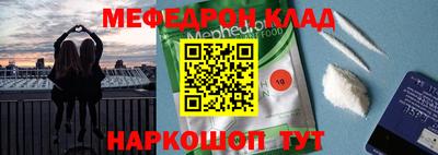 скорость Конаково