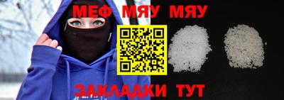 твердый Коммунар