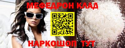 скорость Конаково