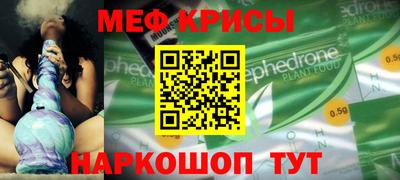 скорость Конаково